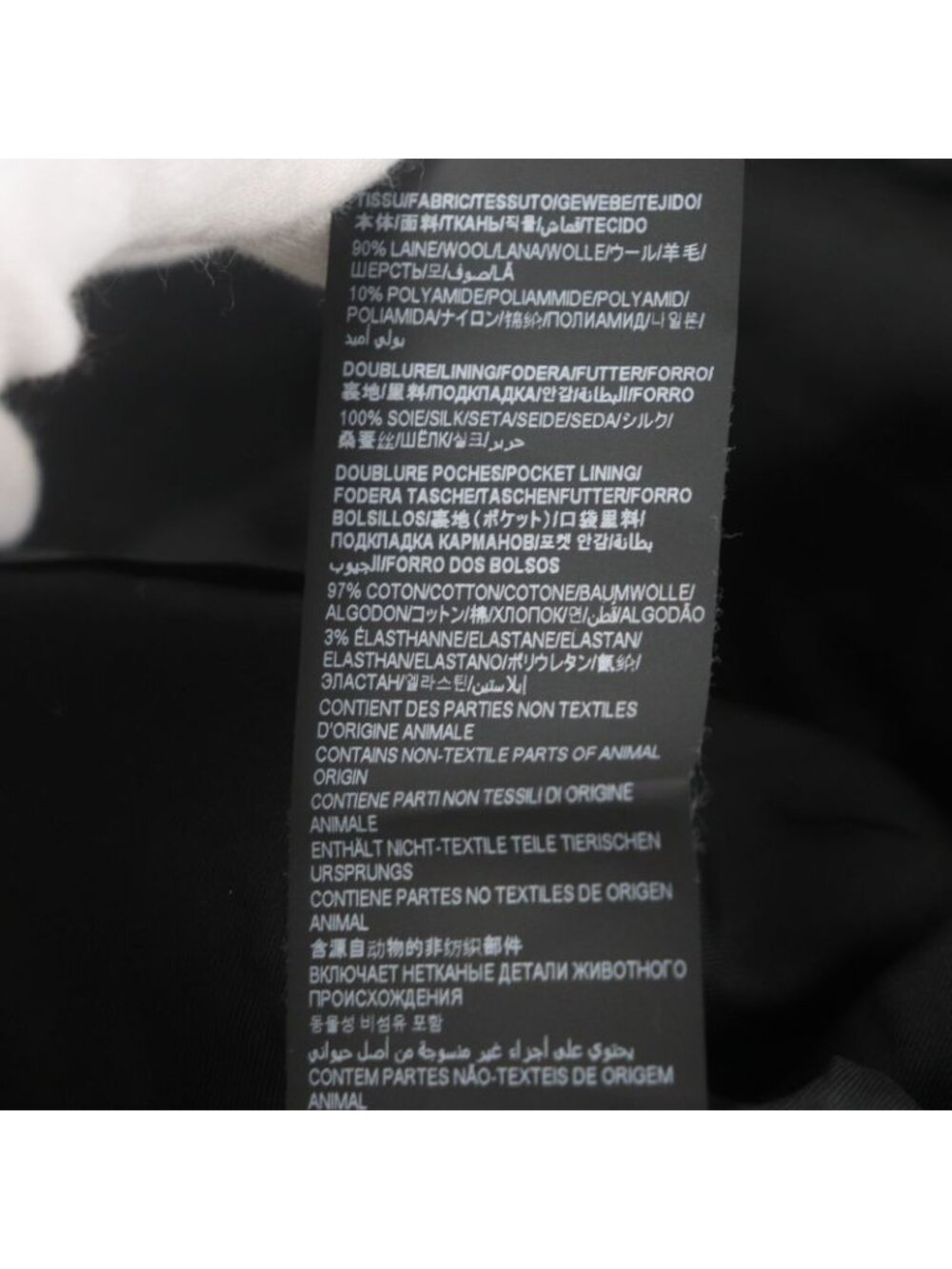 Saint Laurent Paris 2021 100% Silk Lining Single Jacket Tailored - Picture 10 of 11